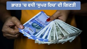 ਸੰਸਦ 'ਚ ਖੁਲਾਸਾ: 5 ਸਾਲਾਂ ਵਿੱਚ 4 ਗੁਣਾ ਵਧੇ '100 ਕਰੋੜੀ' ਟੈਕਸਦਾਤਾ!