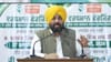 ਲੁਧਿਆਣਾ: CM ਨੇ ਰੱਖਿਆ Vardhman-Aichi Steel ਪ੍ਰੋਜੈਕਟ ਦਾ ਨੀਂਹ ਪੱਥਰ...