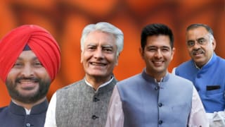 ਬਿੱਟੂ ਦੀ ਕੁਰਸੀ ਖਾਲੀ, ਕੇਂਦਰੀ ਰਾਜ ਮੰਤਰੀ ਦੀ ਰੇਸ ‘ਚ ਜਾਖੜ, ਚੁੱਘ, ਚੱਢਾ, ਮਿੱਤਲ ਜਾਂ ਕੋਈ ਹੋਰ!
