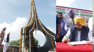 CM ਨੇ ਸ਼ਹੀਦਾਂ ਨੂੰ ਭੇਟ ਕੀਤੀ ਸ਼ਰਧਾਂਜਲੀ, ਕਾਰਗਿਲ ਦਿਵਸ ਮੌਕੇ ਚੰਡੀਗੜ੍ਹ ਪਹੁੰਚੇ CM ਨੇ ਸ਼ਹੀਦਾਂ ਨੂੰ ਭੇਟ ਕੀਤੀ ਸ਼ਰਧਾਂਜਲੀ, ਕਾਰਗਿਲ ਦਿਵਸ ਮੌਕੇ ਚੰਡੀਗੜ੍ਹ ਪਹੁੰਚੇ