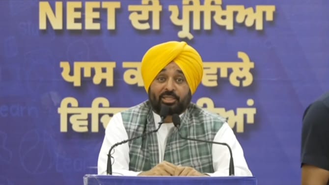 NEET ਪਾਸ ਕਰਨ ਵਾਲੇ ਸਰਕਾਰੀ ਸਕੂਲਾਂ ਦੇ ਵਿਦਿਆਰਥੀਆਂ ਦਾ ਸਨਮਾਨ,CM ਮਾਨ ਕੀ ਬੋਲੇ?