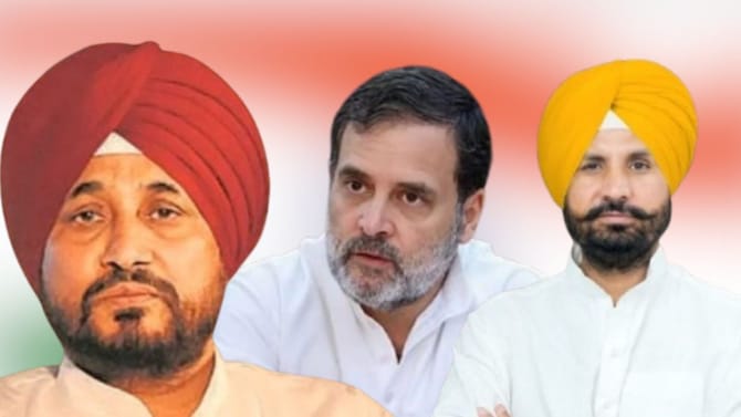 ਰਾਹੁਲ ਕਰਨਗੇ ਮਸਲੇ ਹੱਲ! ਚੰਨੀ ਬਨਾਮ ਵੜਿੰਗ ਕਲੇਸ਼ 'ਚ ਹੁਣ ਹਾਈਕਮਾਂਡ 'ਤੇ ਨਜ਼ਰਾਂ