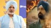 'ਸਤਲੁਜ' ਫਿਲਮ 'ਤੇ ਹੁਣ ਸਿਆਸਤ ਸ਼ੁਰੂ, ਬਲਤੇਜ ਪੰਨੂ ਨੇ ਖੜੇ ਕੀਤੇ ਵੱਡੇ ਸਵਾਲ...