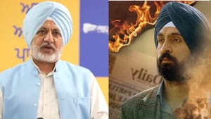 'ਸਤਲੁਜ' 'ਤੇ ਸਿਆਸਤ, AAP ਨੇ ਖੜੇ ਕੀਤੇ ਵੱਡੇ ਸਵਾਲ, ਢਿੱਲੋਂ ਬੋਲੇ - ਗੱਲ ਕਰਾਂਗਾ 'ਸਤਲੁਜ' 'ਤੇ ਸਿਆਸਤ, AAP ਨੇ ਖੜੇ ਕੀਤੇ ਵੱਡੇ ਸਵਾਲ, ਢਿੱਲੋਂ ਬੋਲੇ - ਗੱਲ ਕਰਾਂਗਾ