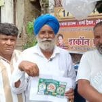 ਮੋਗਾ: ਕਿਸਾਨ ਨੇ ਧੱਕੇ ਨਾਲ ਖਰੀਦੀ ਲਾਟਰੀ, ਹੁਣ ਨਿਕਲ ਆਇਆ 50 ਲੱਖ ਦਾ ਇਨਾਮ