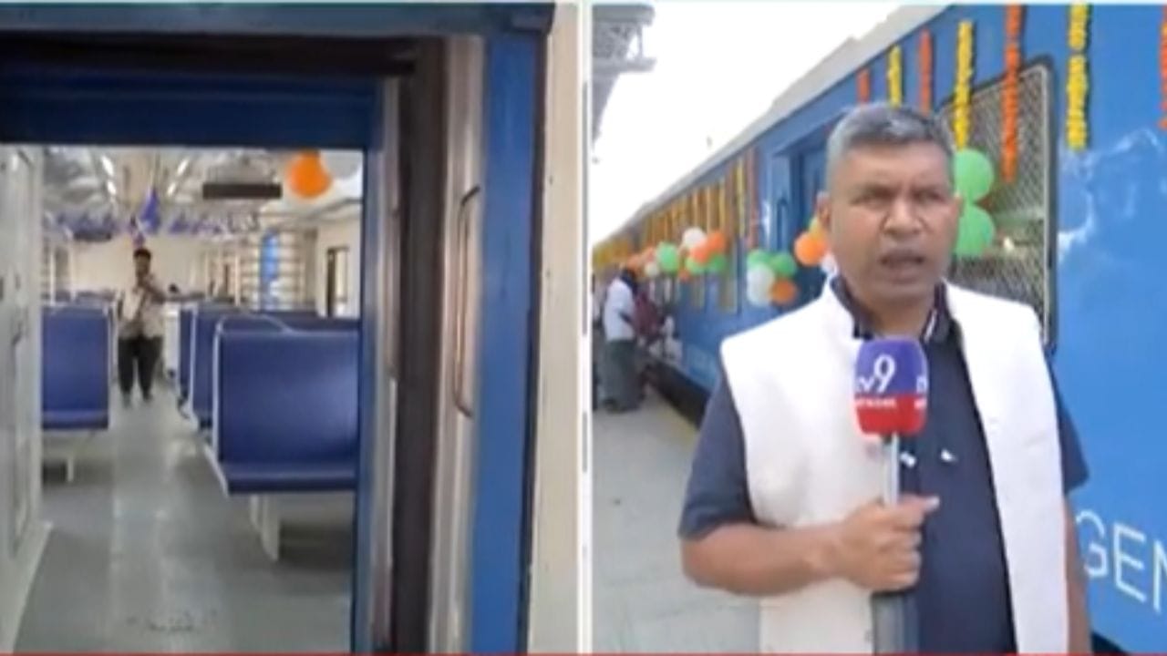 Hydrogen Train: ਦੇਸ਼ ਦੀ ਪਹਿਲੀ ਹਾਈਡ੍ਰੋਜਨ ਟ੍ਰੇਨ ਨੂੰ PM ਮੋਦੀ ਨੇ ਦਿਖਾਈ ਹਰੀ ਝੰਡੀ, ਟੀਵੀ9 ਪੰਜਾਬੀ ਨਾਲ ਕਰੋ ਪਹਿਲਾ ਸਫ਼ਰ