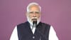 ਚੰਡੀਗੜ੍ਹ ਪਹੁੰਚੇ PM ਮੋਦੀ, 4700 ਕਰੋੜ ਦੇ ਵਿਕਾਸ ਪ੍ਰੋਜੈਕਟਾਂ ਦੀ ਦਿੱਤੀ ਸੌਗਾਤ...
