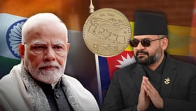 ਨੇਪਾਲ ਇੱਕ ਰੁਪਏ ਦੇ ਸਿੱਕੇ 'ਤੇ ਛਾਪੇਗਾ ਵਿਵਾਦਤ ਨਕਸ਼ਾ, ਭਾਰਤ ਨੇ ਜਤਾਇਆ ਇਤਰਾਜ਼