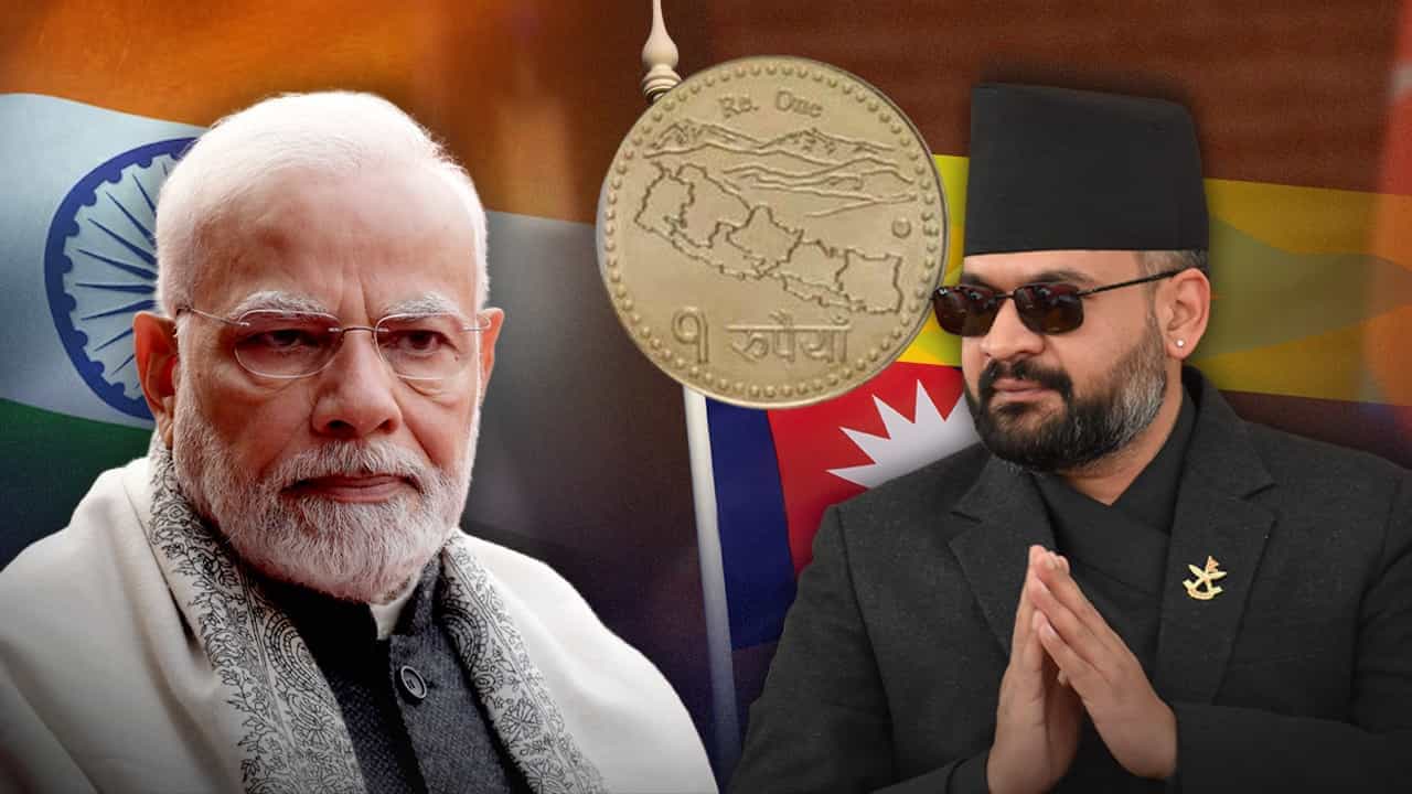 ਨੇਪਾਲ ਨਵੇਂ ਇੱਕ ਰੁਪਏ ਦੇ ਸਿੱਕੇ ਤੇ ਛਾਪੇਗਾ ਵਿਵਾਦਤ ਨਕਸ਼ਾ, ਭਾਰਤ ਪਹਿਲਾਂ ਹੀ ਜਤਾ ਚੁਕਿਆ ਇਤਰਾਜ਼