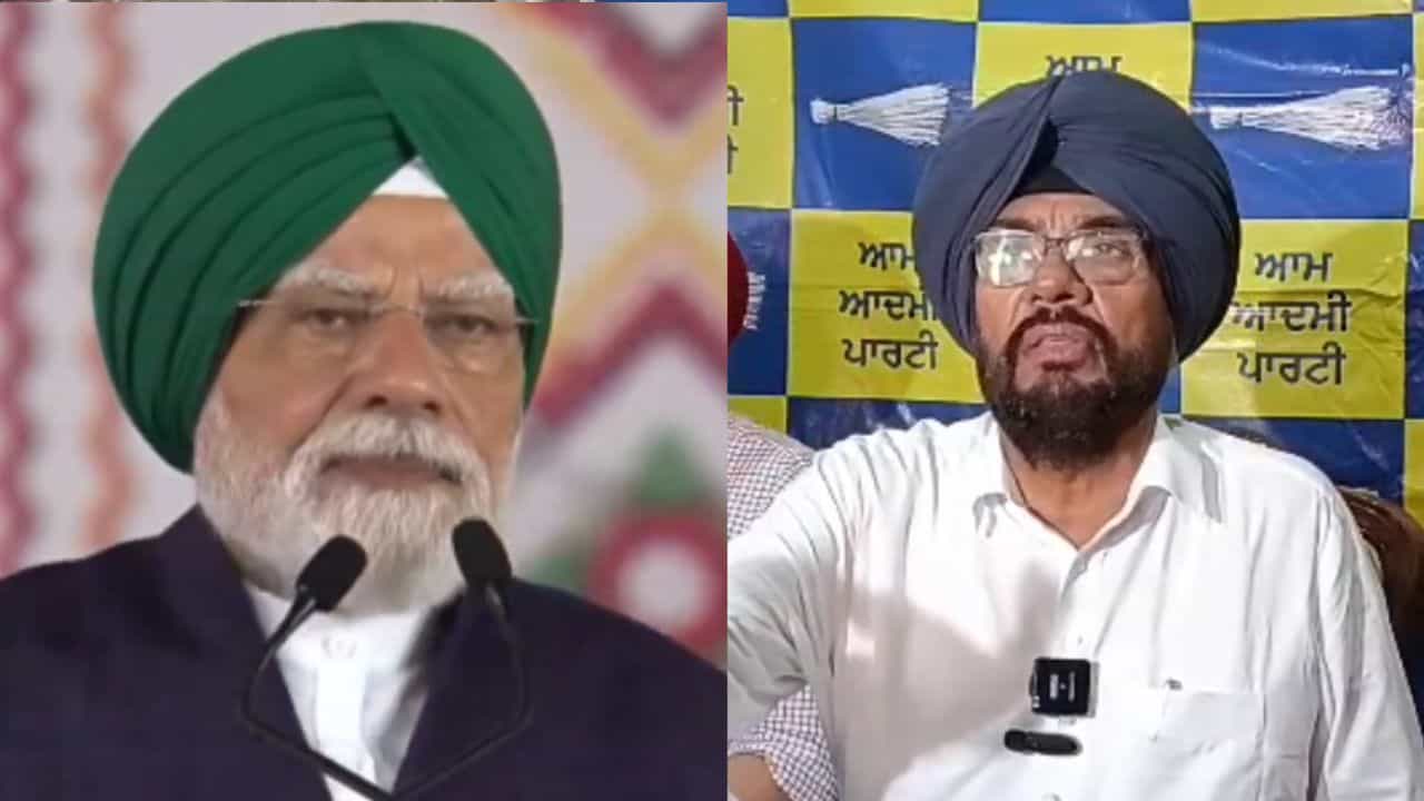 PM ਮੋਦੀ ਦਾ ਪੰਜਾਬ ਦੌਰਾ ਪੂਰੀ ਤਰ੍ਹਾਂ ਫਲਾਪ... ਕੁਲਦੀਪ ਧਾਲੀਵਾਲ ਬੋਲੇ- ਸਿਆਸੀ ਭਾਸ਼ਣਾਂ ਤੱਕ ਹੀ ਸੀਮਤ ਰਿਹਾ PM ਮੋਦੀ ਦਾ ਪੰਜਾਬ ਦੌਰਾ ਪੂਰੀ ਤਰ੍ਹਾਂ ਫਲਾਪ... ਕੁਲਦੀਪ ਧਾਲੀਵਾਲ ਬੋਲੇ- ਸਿਆਸੀ ਭਾਸ਼ਣਾਂ ਤੱਕ ਹੀ ਸੀਮਤ ਰਿਹਾ