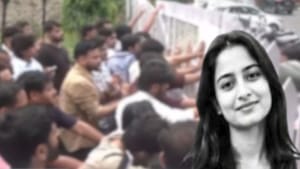 PU ਵਿਦਿਆਰਥਣ ਦੀ ਮੌਤ: ਮਾਂ ਨਾਲ ਕਰ ਰਹੀ ਸੀ ਗੱਲ, ਅਚਾਨਕ ਸੁਣਾਈ ਦਿੱਤੀ ਚੀਕ...