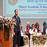GNDU ਦੇ 51ਵੇਂ ਕਨਵੋਕੇਸ਼ਨ ‘ਚ ਪੁੱਜੇ ਰਾਜਪਾਲ ਗੁਲਾਬ ਚੰਦ ਕਟਾਰੀਆ, 456 ਵਿਦਿਆਰਥੀਆਂ ਨੂੰ ਦਿੱਤੀਆਂ ਡਿਗਰੀਆਂ