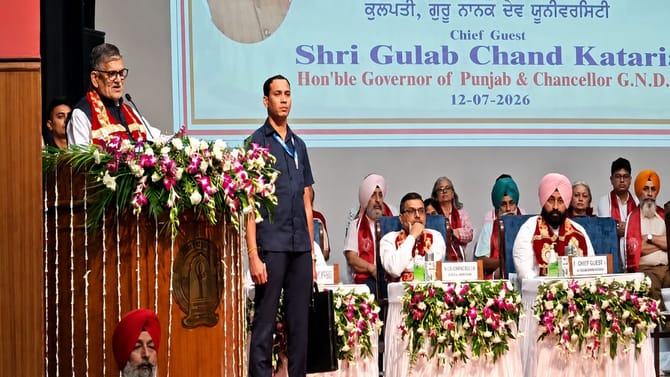 GNDU ਦੇ 51ਵੇਂ ਕਨਵੋਕੇਸ਼ਨ, ਗਵਰਨਰ ਨੇ 456 ਵਿਦਿਆਰਥੀਆਂ ਨੂੰ ਦਿੱਤੀਆਂ ਡਿਗਰੀਆਂ
