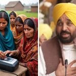 ਮਾਵਾਂ-ਧੀਆਂ ਸਤਿਕਾਰ ਯੋਜਨਾ ਲਈ ਭਰ-ਭਰ ਕੇ ਹੋਏ ਰਜਿਸਟ੍ਰੇਸ਼ਨ, ਹੁਣ ਤੱਕ 68.9 ਲੱਖ ਲਾਭਪਾਤਰੀ ਜੁੜੇ, ਲੁਧਿਆਣਾ ਮੋਹਰੀ