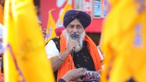 ਚੋਣਾਂ ਦੀ ਤਿਆਰੀਆਂ 'ਚ ਜੁਟੇ ਸੁਖਬੀਰ, ਅੰਮ੍ਰਿਤਸਰ 'ਚ ਹੋਣ ਜਾ ਰਹੀ ਅਹਿਮ ਬੈਠਕ ਚੋਣਾਂ ਦੀ ਤਿਆਰੀਆਂ 'ਚ ਜੁਟੇ ਸੁਖਬੀਰ, ਅੰਮ੍ਰਿਤਸਰ 'ਚ ਹੋਣ ਜਾ ਰਹੀ ਅਹਿਮ ਬੈਠਕ