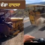 Viral Video: ਪਹਾੜੀ ਸੜਕ ‘ਤੇ ਰੋਡ ਰੋਲਰ ਦਾ ਨਿਕਲਿਆ ਪਹੀਆ, ਬਾਈਕਰ ਨੇ ਇੰਝ ਬਚਾਈ ਜਾਨ