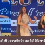 Viral Dance Video: ‘Fortuner’ ਗਾਣੇ ‘ਤੇ ਕੁੜੀ ਦੇ ਕਾਤਿਲਾਨਾ ਡਾਂਸ ਮੂਵਜ਼ ਨੇ ਮਚਾਈ ਧੂਮ, ਵੀਡੀਓ ਹੋਇਆ ਵਾਇਰਲ