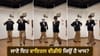 'Digidi Digidi' ਗਾਣੇ 'ਤੇ 'ਬਜ਼ੁਰਗ' ਸ਼ਖ਼ਸ ਨੇ ਕੀਤਾ ਕਮਾਲ ਦਾ ਡਾਂਸ - VIDEO...