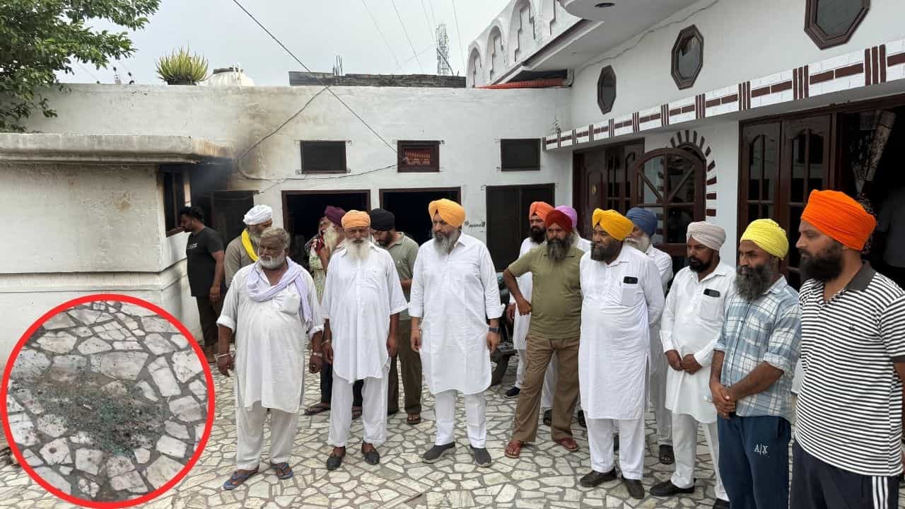 ਅਜਨਾਲਾ ਚ ਵੱਡੀ ਵਾਰਦਾਤ, ਦੇਰ ਰਾਤ ਘਰ ਤੇ ਦੋ ਗ੍ਰਨੇਡਾਂ ਨਾਲ ਹਮਲਾ; 2 ਔਰਤਾਂ ਸਮੇਤ 3 ਜ਼ਖ਼ਮੀ ਅਜਨਾਲਾ ਚ ਵੱਡੀ ਵਾਰਦਾਤ, ਦੇਰ ਰਾਤ ਘਰ ਤੇ ਦੋ ਗ੍ਰਨੇਡਾਂ ਨਾਲ ਹਮਲਾ; 2 ਔਰਤਾਂ ਸਮੇਤ 3 ਜ਼ਖ਼ਮੀ