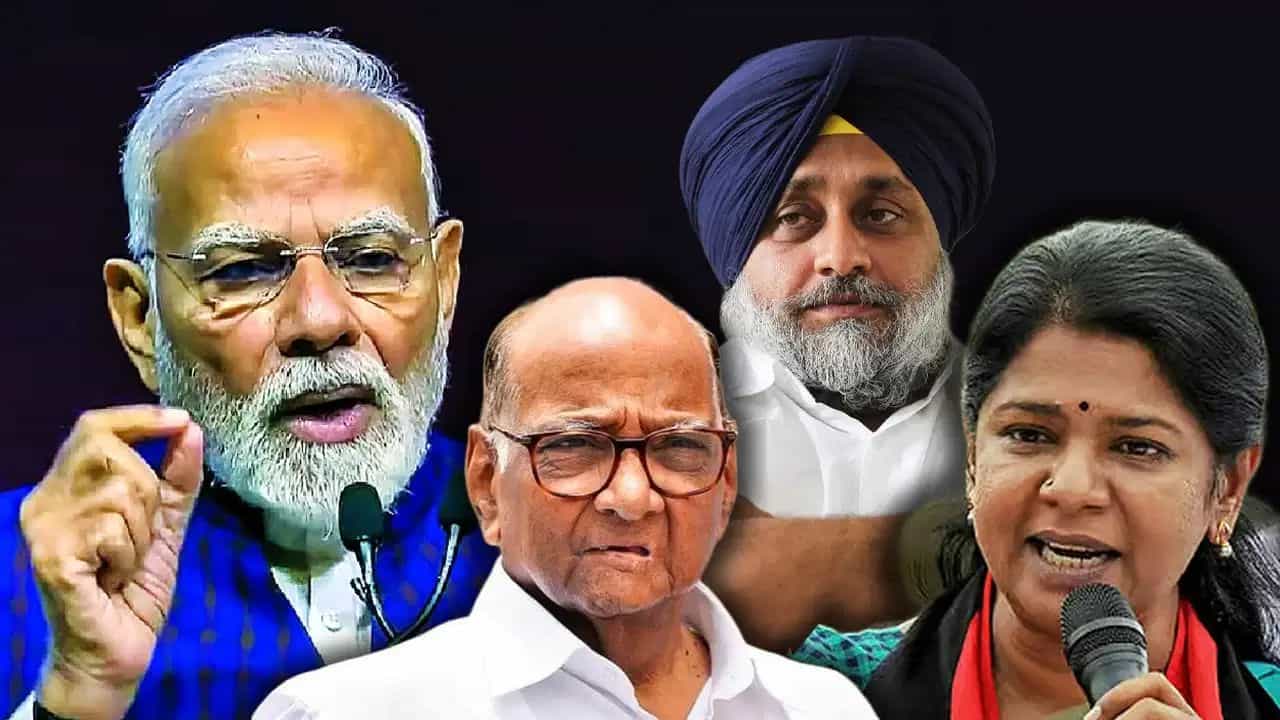 NDA ਦਾ ਕੁਨਬਾ ਵਧਾਉਣ ਦੀ ਤਿਆਰੀ...ਕੀ BJP ਨਾਲ ਆਵੇਗੀ DMK, NCP ਤੇ ਅਕਾਲੀ ਦਲ?