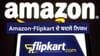 Amazon-Flipkart ਨੇ ਬਦਲੇ ਨਿਯਮ, ਸੈਲਰ ਦੀ ਇੱਕ ਗਲਤੀ ਤੇ ਲੱਗੇਗੀ ਭਾਰੀ ਪੈਨਲਟੀ...