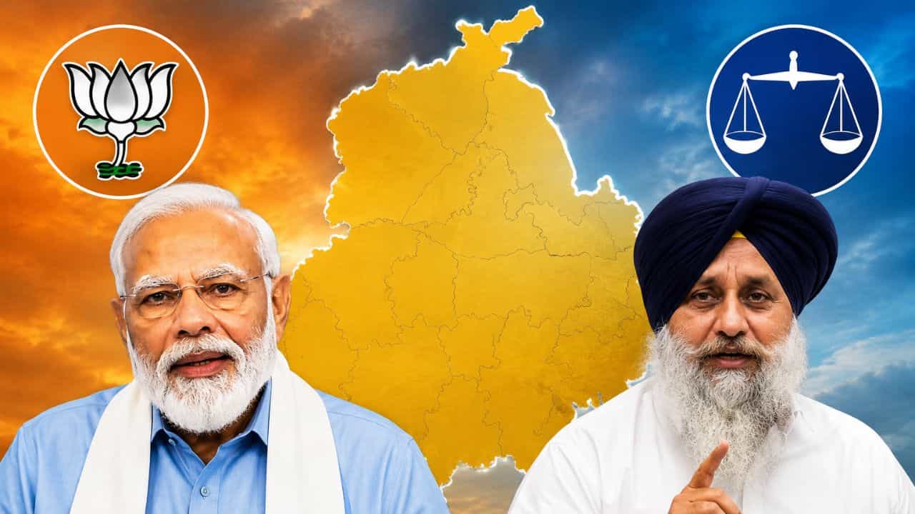 ਭਾਜਪਾ-ਅਕਾਲੀ ਗਠਜੋੜ ਦੀਆਂ ਅਟਕਲਾਂ ਤੇ ਫੁੱਲ ਸਟਾਪ! PM-ਸੁਖਬੀਰ ਦੀ ਮੁਲਾਕਾਤ ਨੇ ਬਣਾਇਆ ਸੀ ਮਾਹੌਲ ਭਾਜਪਾ-ਅਕਾਲੀ ਗਠਜੋੜ ਦੀਆਂ ਅਟਕਲਾਂ ਤੇ ਫੁੱਲ ਸਟਾਪ! PM-ਸੁਖਬੀਰ ਦੀ ਮੁਲਾਕਾਤ ਨੇ ਬਣਾਇਆ ਸੀ ਮਾਹੌਲ
