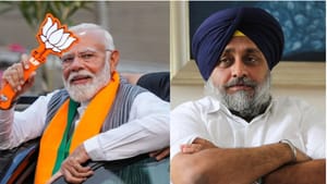 ਪੰਜਾਬ 'ਚ BJP-SAD ਗਠਜੋੜ ਦੀ ਚਰਚਾ ਤੇਜ਼, ਕਈ ਸੀਟਾਂ 'ਤੇ ਬਦਲ ਸਕਦਾ ਹੈ ਸਮੀਕਰਨ