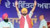 ਰੱਖੜ ਪੁੰਨਿਆ 'ਤੇ ਮਾਵਾਂ-ਧੀਆਂ ਨੂੰ ਵੱਡਾ ਤੋਹਫ਼ਾ, CM ਮਾਨ ਨੇ ਲਿਆ ਸਿੱਧਾ ਫੀਡਬੈਕ...