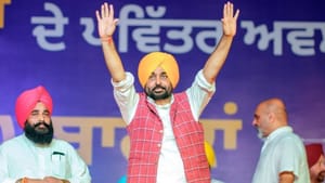ਰੱਖੜ ਪੁੰਨਿਆ 'ਤੇ ਮਾਵਾਂ-ਧੀਆਂ ਨੂੰ ਵੱਡਾ ਤੋਹਫ਼ਾ, CM ਮਾਨ ਨੇ ਲਿਆ ਸਿੱਧਾ ਫੀਡਬੈਕ