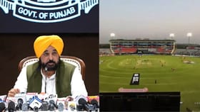 CM ਮਾਨ ਤੇ PCA ਸਟੇਡੀਅਮ ਨੂੰ ਬੰਬ ਨਾਲ ਉਡਾਉਣ ਦੀ ਧਮਕੀ, ਈ-ਮੇਲ ਮਗਰੋਂ ਹਾਈ ਅਲਰਟ