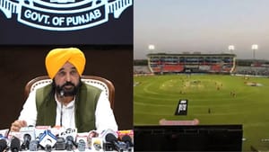 CM ਮਾਨ ਤੇ PCA ਸਟੇਡੀਅਮ ਨੂੰ ਬੰਬ ਨਾਲ ਉਡਾਉਣ ਦੀ ਧਮਕੀ, ਈ-ਮੇਲ ਮਗਰੋਂ ਹਾਈ ਅਲਰਟ