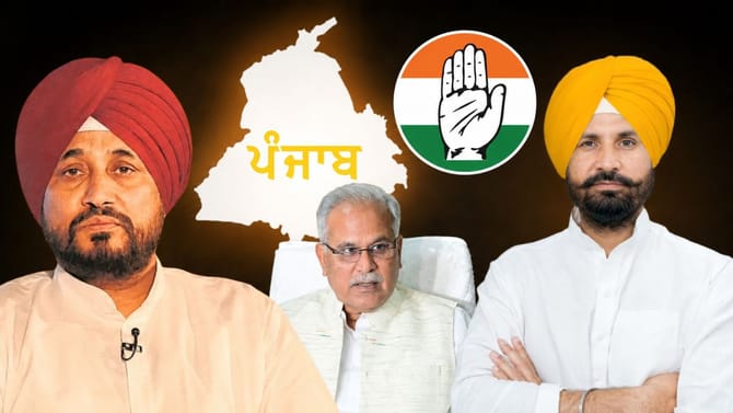 ਬਘੇਲ ਦੀਆਂ ਕੋਸ਼ਿਸ਼ਾਂ ਨਾਕਾਮ, ਪੰਜਾਬ ਕਾਂਗਰਸ ਦਾ ਅੰਦਰੂਨੀ ਕਲੇਸ਼ ਹਾਲੇ ਵੀ ਜਾਰੀ!