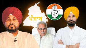 ਬਘੇਲ ਦੀਆਂ ਕੋਸ਼ਿਸ਼ਾਂ ਨਾਕਾਮ, ਪੰਜਾਬ ਕਾਂਗਰਸ ਦਾ ਅੰਦਰੂਨੀ ਕਲੇਸ਼ ਹਾਲੇ ਵੀ ਜਾਰੀ!