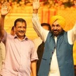 ਫਗਵਾੜਾ ‘ਚ ‘ਇੱਕ ਸ਼ਾਮ ਭਗਵਾਨ ਸ਼ਿਵ ਦੇ ਨਾਮ’, CM ਮਾਨ ਤੇ ਕੇਜਰੀਵਾਲ ਨੇ ਕੀਤੀ ਸ਼ਿਰਕਤ