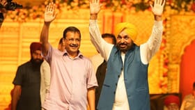 ਫਗਵਾੜਾ 'ਚ ਇੱਕ ਸ਼ਾਮ ਭਗਵਾਨ ਸ਼ਿਵ ਦੇ ਨਾਮ, CM ਮਾਨ ਤੇ ਕੇਜਰੀਵਾਲ ਨੇ ਕੀਤੀ ਸ਼ਿਰਕਤ