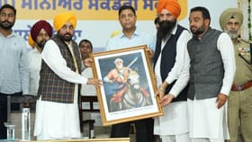 CM ਮਾਨ ਵੱਲੋਂ ਮਲੇਰਕੋਟਲਾ 'ਚ 5-ਮੰਜ਼ਿਲਾ ਸਕੂਲ ਇਮਾਰਤ ਦਾ ਉਦਘਾਟਨ