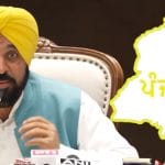 ਪੰਜਾਬ ‘ਚ ਖੰਡ ਦੀ ਕੋਈ ਕਮੀ ਨਹੀਂ, ਸਰਕਾਰ ਦੀ ਸਟਾਕ ਅਤੇ ਸਪਲਾਈ ਤੇ ਨਿਰੰਤਰ ਨਜ਼ਰ: ਮੁੱਖ ਮੰਤਰੀ ਭਗਵੰਤ ਸਿੰਘ ਮਾਨ