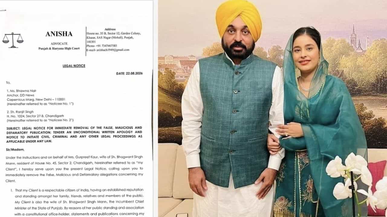 CM ਦੀ ਪਤਨੀ ਵੱਲੋਂ ਭੇਜੇ ਨੋਟਿਸ ਦੀ ਕਾਪੀ ਆਈ ਸਾਹਮਣੇ, ਰੇਪ ਮੁਲਜ਼ਮ ਤੋਂ 5 ਕਰੋੜ ਰਿਸ਼ਵਤ ਲੈਣ ਦਾ ਇਲਜ਼ਾਮ