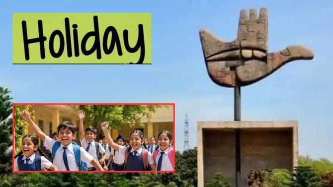 ਚੰਡੀਗੜ੍ਹ 'ਚ ਕੱਲ੍ਹ ਪ੍ਰਾਈਵੇਟ ਸਕੂਲ ਬੰਦ, ਖੁੱਲ੍ਹਣਗੇ ਸਰਕਾਰੀ ਸਕੂਲ