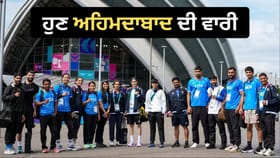Commonwealth 2026: 39 ਮੈਡਲਸ ਨਾਲ ਚਮਕਿਆ ਭਾਰਤ, ਹੁਣ ਅਹਿਮਦਾਬਾਦ ਦੀ ਵਾਰੀ