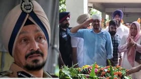 DIG ਪਰਮਿੰਦਰ ਸਿੰਘ ਦਾ ਸਰਕਾਰੀ ਸਨਮਾਨਾਂ ਨਾਲ ਸਸਕਾਰ, ITBP ਵੱਲੋਂ ਗਾਰਡ ਆਫ ਆਨਰ