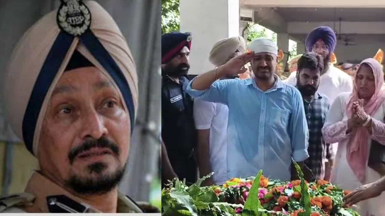 DIG ਪਰਮਿੰਦਰ ਸਿੰਘ ਦਾ ਸਰਕਾਰੀ ਸਨਮਾਨਾਂ ਨਾਲ ਅੰਤਿਮ ਸਸਕਾਰ, ITBP ਵੱਲੋਂ ਗਾਰਡ ਆਫ਼ ਆਨਰ; ਦੋਵੇਂ ਪੁੱਤਰਾਂ ਨੇ ਦਿੱਤੀ ਮੁੱਖ ਅਗਨੀ DIG ਪਰਮਿੰਦਰ ਸਿੰਘ ਦਾ ਸਰਕਾਰੀ ਸਨਮਾਨਾਂ ਨਾਲ ਅੰਤਿਮ ਸਸਕਾਰ, ITBP ਵੱਲੋਂ ਗਾਰਡ ਆਫ਼ ਆਨਰ; ਦੋਵੇਂ ਪੁੱਤਰਾਂ ਨੇ ਦਿੱਤੀ ਮੁੱਖ ਅਗਨੀ