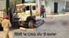 ਦਿੱਲੀ ਦੇ ਟਿਕਰੀ ਕਲਾਂ ਵਿੱਚ CNG ਪੰਪ 'ਤੇ ਜੋਰਦਾਰ ਬਲਾਸਟ, ਇੱਕ ਦੀ ਮੌਤ, 5 ਜਖ਼ਮੀ...