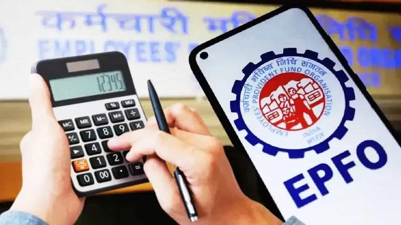 PF Withdrawal Rules 2026: ਬੇਰੁਜ਼ਗਾਰ ਹੋਣ ਤੇ ਕਿੰਨੇ ਪੈਸੇ ਮਿਲਣਗੇ, ਕਿੰਨੇ ਰਹੇਗਾ ਲੌਕ?