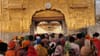 ਸ੍ਰੀ ਗੁਰੂ ਹਰਿਕ੍ਰਿਸ਼ਨ ਜੀ ਦੇ ਪ੍ਰਕਾਸ਼ ਪੁਰਬ 'ਤੇ ਦਰਬਾਰ ਸਾਹਿਬ ਉਮੜੀਆਂ ਸੰਗਤਾਂ...