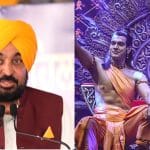 ਪੰਜਾਬ ਸਰਕਾਰ ਕਰਵਾਏਗੀ ‘ਹਮਾਰੇ ਰਾਮ’ ਨਾਟਕ ਦਾ ਮੰਚਨ, 12 ਸ਼ਹਿਰਾਂ ‘ਚ ਹੋਵੇਗਾ; BookMyShow ਤੋਂ ਮਿਲਣਗੇ ਪਾਸ