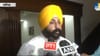 ਮੰਤਰੀ ਬੈਂਸ ਨੇ ਪੇਸ਼ ਕੀਤੀ ਸਿੱਖਿਆ ਵਿਭਾਗ ਦੀ ਸਟੇਟਸ ਰਿਪੋਰਟ... ਗਿਣਵਾਈਆਂ ਪ੍ਰਾਪਤੀਆਂ...