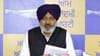 ਕੇਂਦਰ ਨੇ ਰੋਕਿਆ ਪੰਜਾਬ ਦਾ RDF, ਹਰਪਾਲ ਚੀਮਾ ਦਾ ਸ਼ਿਵਰਾਜ ਚੌਹਾਨ ਨੂੰ ਤਿੱਖਾ ਜਵਾਬ...