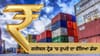 ਗਲੋਬਲ ਟ੍ਰੇਡ 'ਚ ਰੁਪਏ ਦਾ ਵੱਜਿਆ ਡੰਕਾ! ਸਰਕਾਰ ਨੇ ਆਸਾਨ ਕੀਤੇ ਨਿਯਮ!...