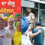 ਮਾਲੇਰਕੋਟਲਾ ‘ਚ ਸੰਯੁਕਤ ਕਿਸਾਨ ਮੋਰਚੇ ਦਾ ‘ਜੇਲ੍ਹ ਭਰੋ’ ਅੰਦੋਲਨ, ਕੇਂਦਰ ਖ਼ਿਲਾਫ਼ ਸੜਕਾਂ ‘ਤੇ ਉੱਤਰੇ ਕਿਸਾਨ